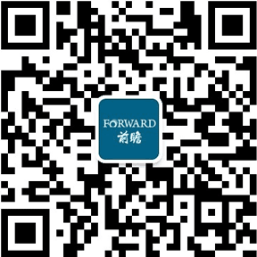 业竞争格局及市场份额分析 2021年市场集中度有所提升尊龙凯时ag旗舰厅试玩行业深度！2023年中国酒店行(图8)